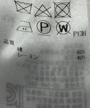 ONWARD Reuse Park 【ICB】パンツ春夏 ブラック