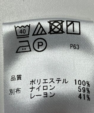 ONWARD Reuse Park 【any SiS】カットソー秋冬 ホワイト