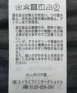 AMERICAN HOLIC リバーシブルシフォン×チュールブルゾン Black