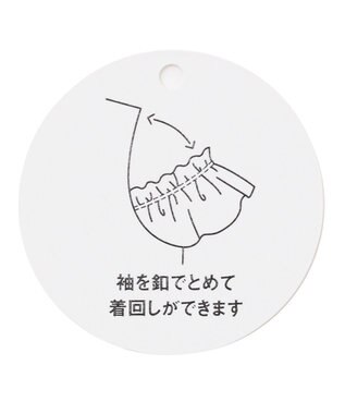 ANY KIDS オン・オフショルダー ボーダー Tシャツ ラベンダー系