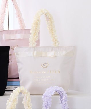 Maison de FLEUR ブランドロゴフリルハンドルトートＭバッグ Ivory