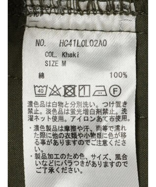 AMERICAN HOLIC カーゴタイトスカート Khaki