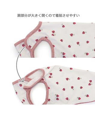 PET PARADISE ペットパラダイス はじめて タンクトップ 《いちご》 小型犬 ホワイト