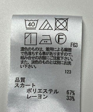 ONWARD Reuse Park 【any SiS】スカート秋冬 ブルー