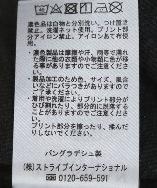 AMERICAN HOLIC デニムＧジャン Black