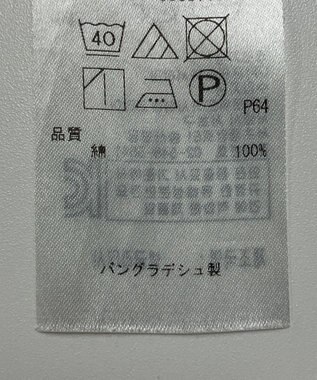 ONWARD Reuse Park 【組曲】ブラウス春夏 ブラウン