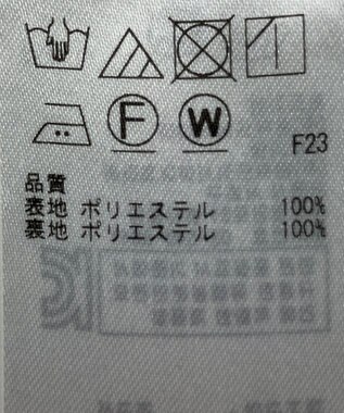 ONWARD Reuse Park 【自由区】スカート秋冬 ブラウン