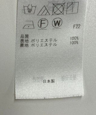 ONWARD Reuse Park 【23区】スカート秋冬 ブラック