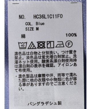 AMERICAN HOLIC ＵＶカット　コクーン半袖カットプルオーバー Charcoal Gray