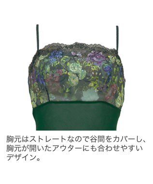 BRADELIS New York 【BRADELIS New York】ナオミスタイルスリップ23S1 アイボリー