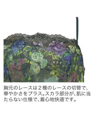 BRADELIS New York 【BRADELIS New York】ナオミスタイルスリップ23S1 アイボリー