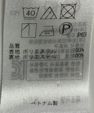 ONWARD Reuse Park 【組曲】スカート春夏 ピンク