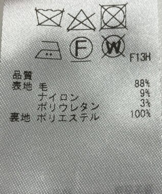 ONWARD Reuse Park 【23区】ジャケット春夏 ブラック