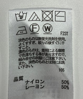 ONWARD Reuse Park 【any SiS】ニット春夏 ネイビー