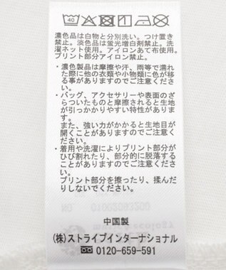 earth music&ecology 裾レースロゴプリントTシャツ Off White