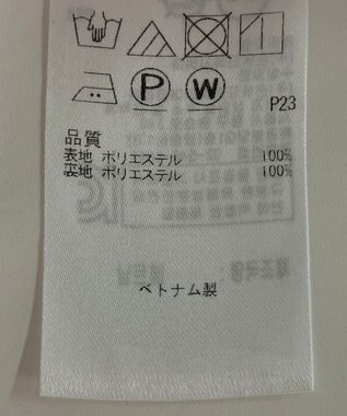 ONWARD Reuse Park 【組曲】ワンピース春夏 ブルー