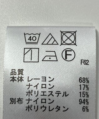 ONWARD Reuse Park 【any SiS】ブラウス春夏 ブルー