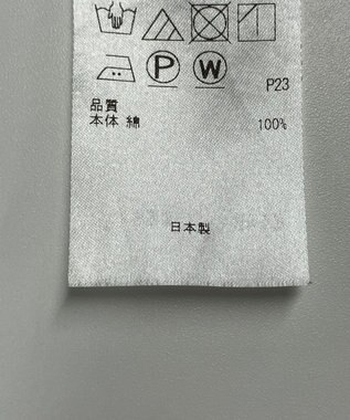 ONWARD Reuse Park 【23区】スカート春夏 ブルー