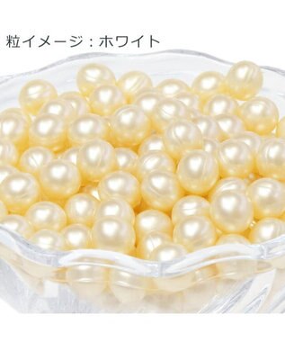 PRESENTERS ROOM SWATi(スワティー) / BATH PEARL COLLECTION(Sサイズ 3種セット) -