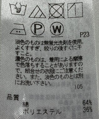 ONWARD Reuse Park 【23区】コート春夏 ネイビー