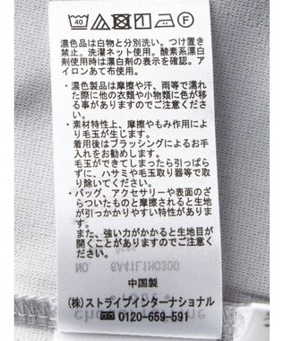 Green Parks マジョリカ袖ドッキングワンピース Gray