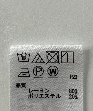 ONWARD Reuse Park 【any SiS】ブラウス秋冬 ホワイト