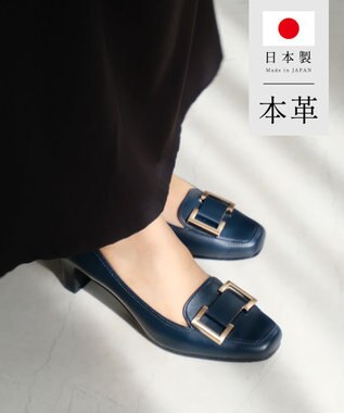 Pointer 日本製 本革バックルパンプス