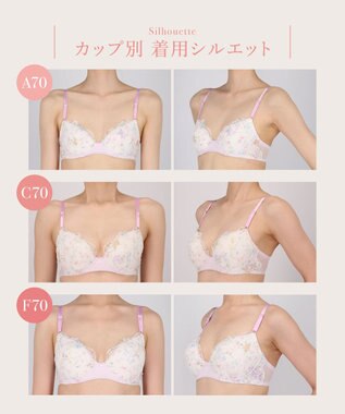 Wing 【マッチミーブラ】　ブラがわたしに合わせてくれる　バストの左右差や個々のバストの状態に対応　ウイング／ワコール　KB2003 パープル