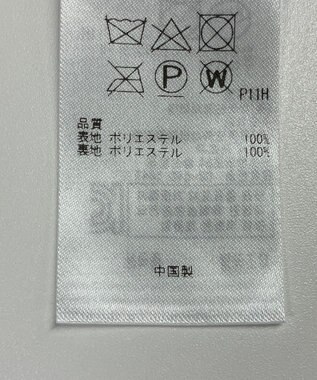 ONWARD Reuse Park 【23区】スカート春夏 イエロー