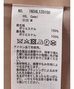 earth music&ecology ２Ｗａｙフードコート（ミドル） Camel