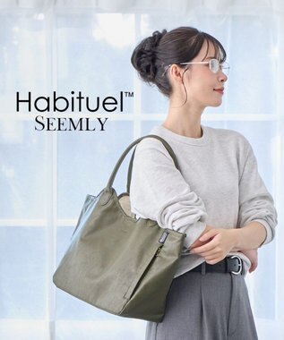 ROOTOTE 3638【A4サイズ収納】SC.ハビチェル.シームリー-A 04：カーキ