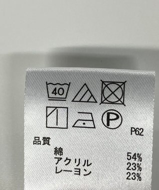 ONWARD Reuse Park 【any FAM】ワンピース秋冬 グリーン