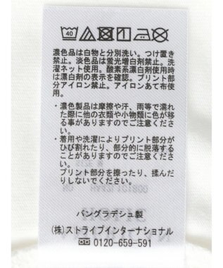 AMERICAN HOLIC Ｓｋｙ　Ｐｈｏｔｏ　Ｔｅｅ A