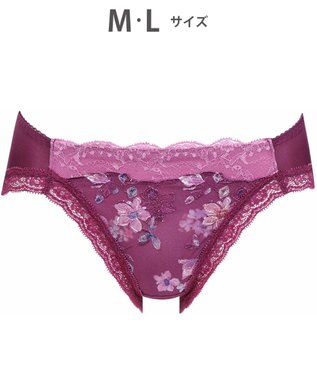 WACOAL ショーツ 【小さく見せるブラ】 BRB453とペア はきこみ丈あさめ はきごこちがよい レディース PRA153 /ワコール