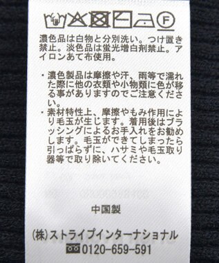 AMERICAN HOLIC バイパチ袖配色リブプルオーバー Dark Navy