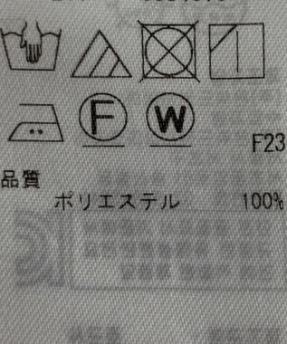 ONWARD Reuse Park 【自由区】パンツ春夏 グレー