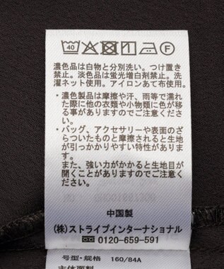 AMERICAN HOLIC イレギュラーヘムサテンレースキャミソール Charcoal Gray
