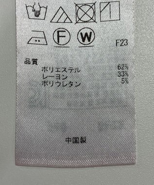 ONWARD Reuse Park 【自由区】パンツ秋冬 レッド