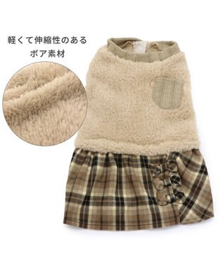 PET PARADISE 犬 服 ワンピース 【小型犬】 チェック ブラウン 茶系