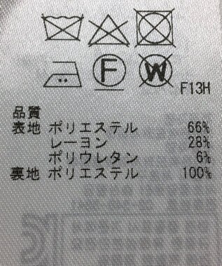 ONWARD Reuse Park 【23区】スカート秋冬 ネイビー