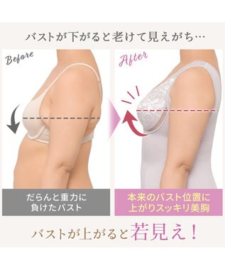 BRADELIS New York 【BRADELIS NewYork peace】細みえフロントファスナー綿混ブラキャミ25 補正下着 カップ付き キャミソール ブラトップ シェイパー グレージュ