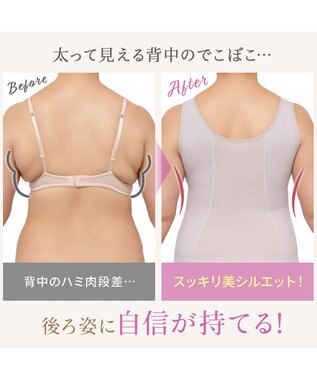 BRADELIS New York 【BRADELIS NewYork peace】細みえフロントファスナー綿混ブラキャミ25 補正下着 カップ付き キャミソール ブラトップ シェイパー グレージュ