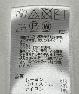 ONWARD Reuse Park 【Feroux】ニット秋冬 レッド