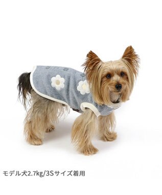 PET PARADISE ペットパラダイス 背中開き ベスト 《お花 アップリケ》 小型犬 グレー