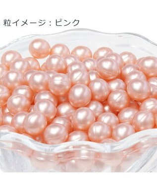 PRESENTERS ROOM SWATi(スワティー) / BATH PEARL COLLECTION(Sサイズ 3種セット) -