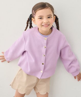 ANY KIDS 【洗濯機可能】スナップボタン カーディガン ラベンダー