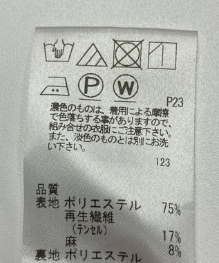 ONWARD Reuse Park 【J.PRESS】スカート春夏 ネイビー