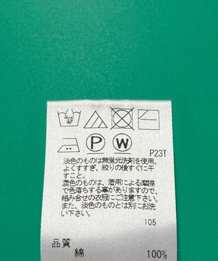 ONWARD Reuse Park セット商品/サイズF【J.PRESS】ニット春夏×ブラウス春夏 その他