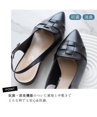 Pointer 日本製 本革グルカ風ミュール ブラック