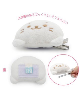 Mother garden しろたん マスコット 前髪クリップ 0